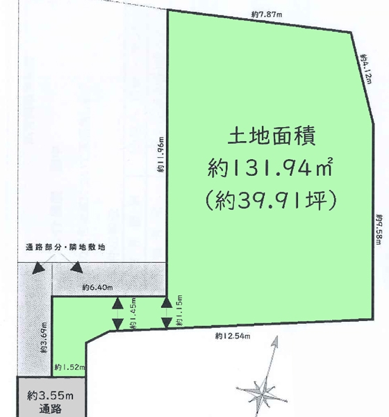 土地 東久留米市南沢３丁目 西武池袋線東久留米駅 980万円