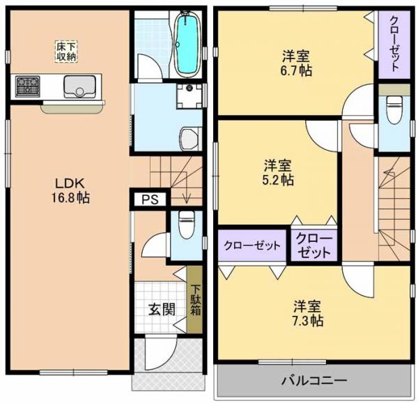 新築戸建 東久留米市浅間町１丁目 西武池袋線東久留米駅 5,480万円