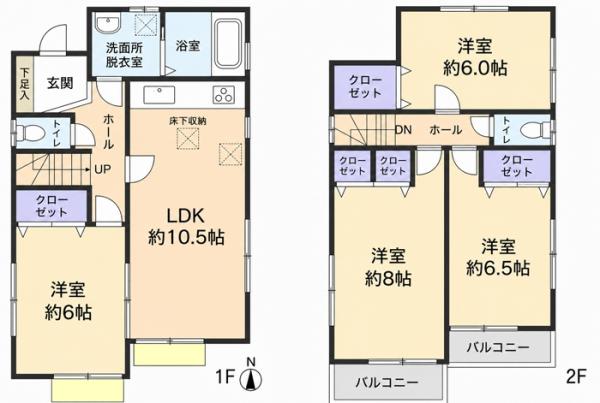 中古戸建 東久留米市前沢３丁目 西武新宿線花小金井駅 3,699万円