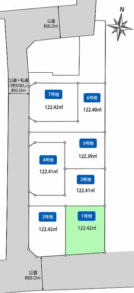 土地 東久留米市金山町１丁目 西武池袋線東久留米駅 4,980万円