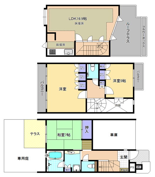 中古マンション 東京都西東京市ひばりが丘4丁目 西武池袋線ひばりヶ丘駅 2790万円