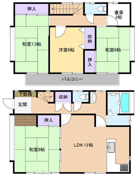 中古戸建 東京都東久留米市下里2丁目 西武池袋線東久留米駅 2380万円