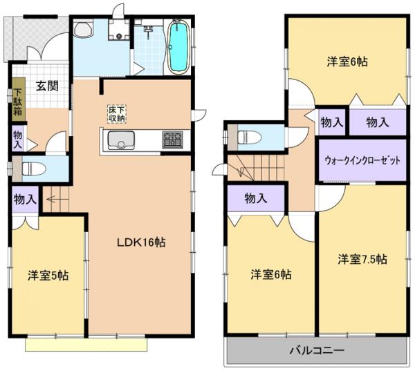 中古戸建 東京都東久留米市南町3丁目 西武池袋線東久留米駅 3480万円