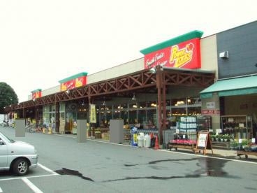 パワーラークス東久留米店