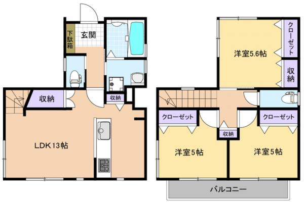 中古戸建 東京都東久留米市東本町 西武池袋線東久留米駅 4280万円
