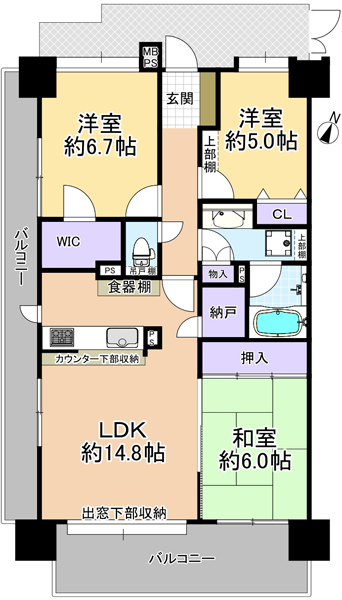 中古マンション 東京都東久留米市本町1丁目 西武池袋線東久留米駅 3590万円