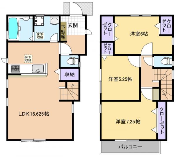 新築戸建 東京都東久留米市中央町6丁目 西武池袋線東久留米駅 3180万円