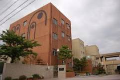 名古屋市立相原小学校