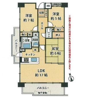 中古マンション 名古屋市緑区漆山 名鉄名古屋本線左京山駅 1960万円