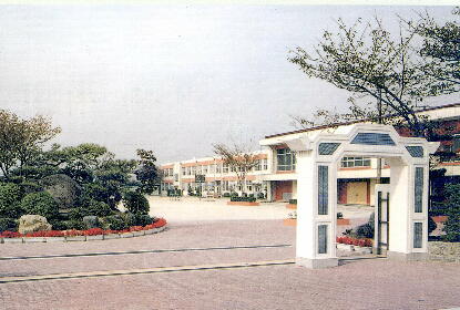 名古屋市立平子小学校
