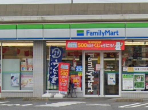 ファミリーマート 大高緑地公園店