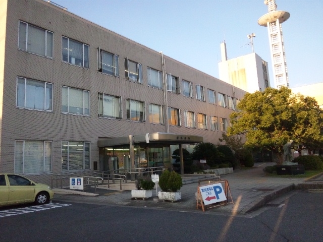 緑区役所