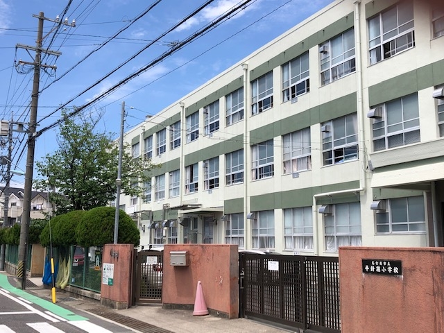 名古屋市立平針南小学校