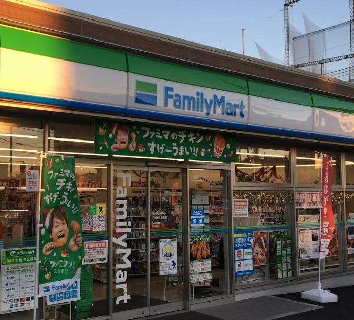 ファミリーマート 平針試験場南店