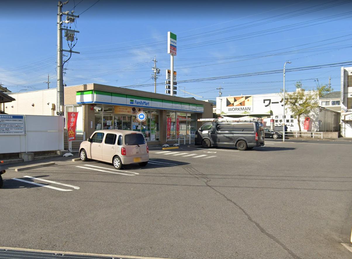 ファミリーマート 緑区緑高校前店