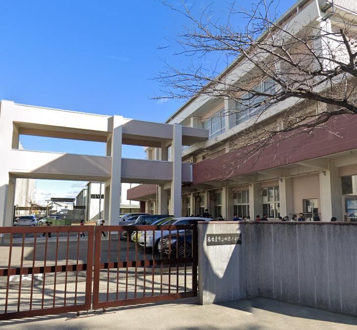 名古屋市立中根小学校