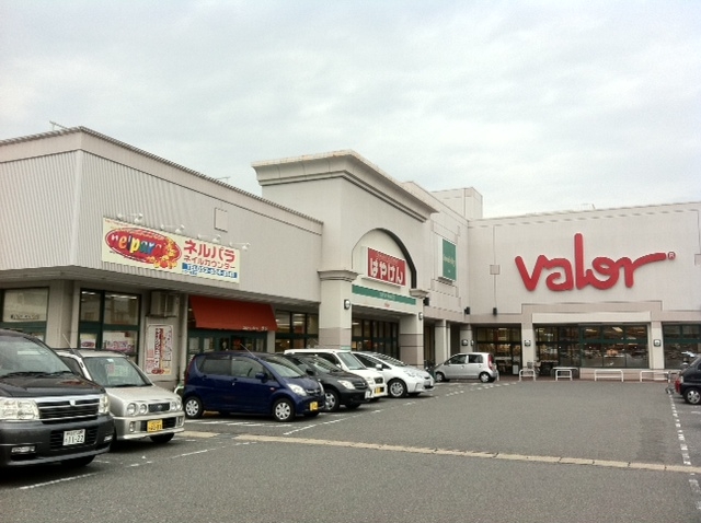 スーパーマーケットバロー 鳴海店