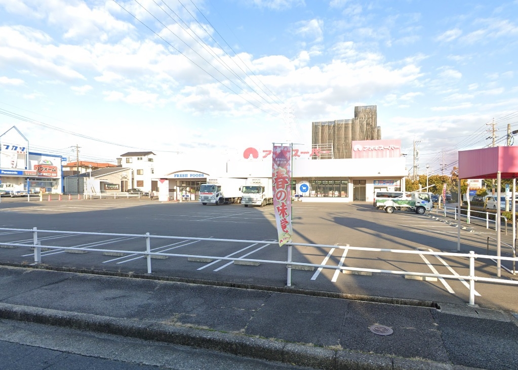 アオキスーパー 前後店