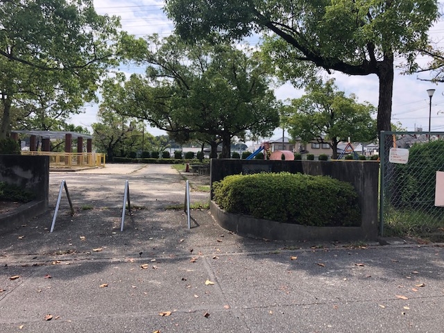 落合公園