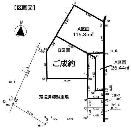 緑区鳴海町石畑 区画図 