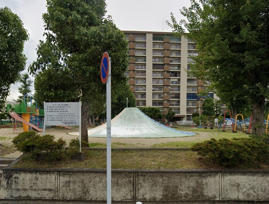 富士山公園