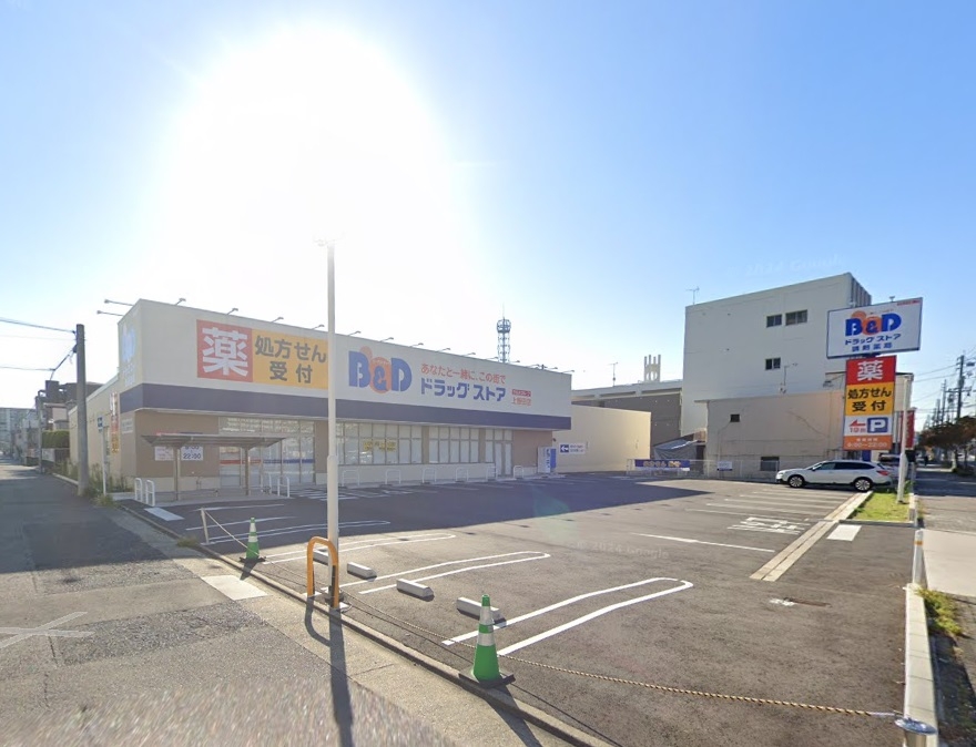 B&Dドラッグストア 上飯田店