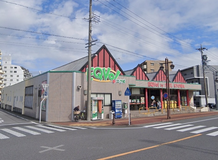 エクボ! 共和店
