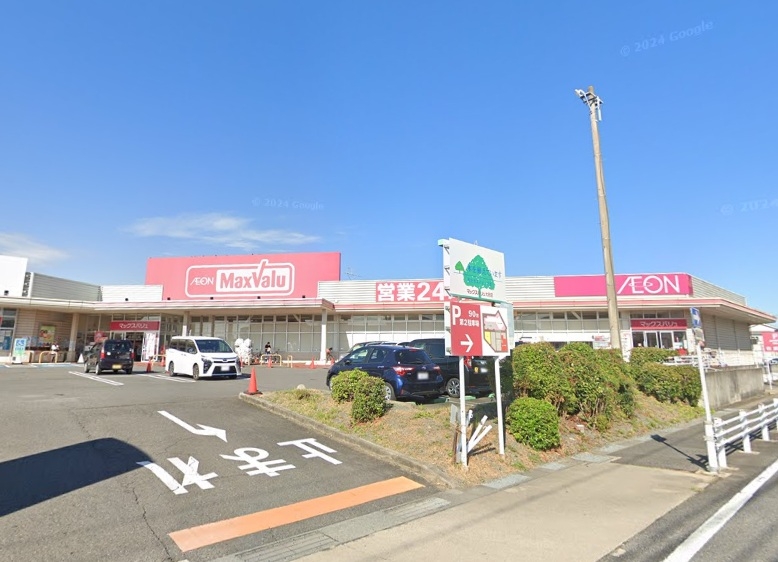 マックスバリュ大府店