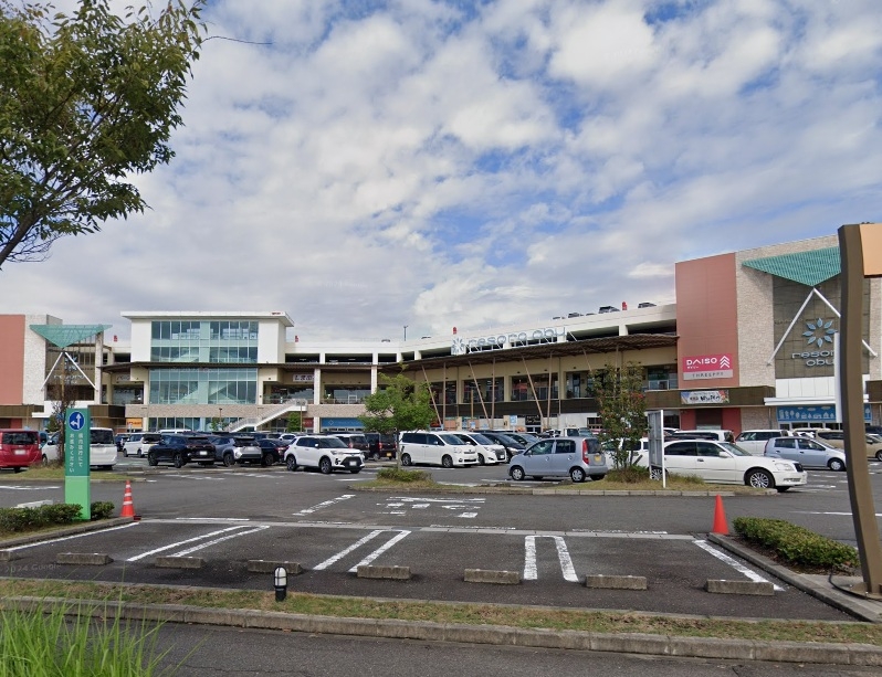スギドラッグ 長草店