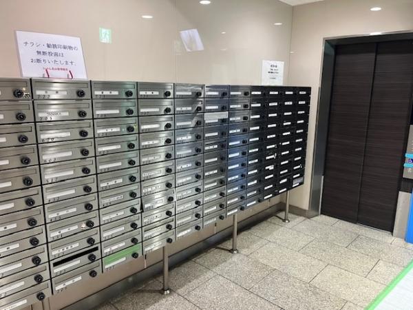 シャトレ北山　リノベーション済　ペット飼育可 郵便受け