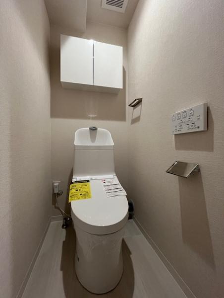 宝マンション滝ノ水　リノベーション済＋ペット飼育可 トイレ 