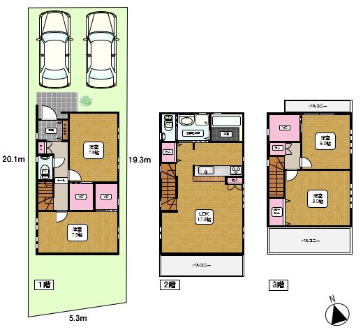 新築戸建 愛知県名古屋市緑区鳴海町字鎌研11-14 名鉄名古屋本線有松駅 3980万円