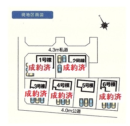 新築戸建 長野県上田市国分1丁目963-13 しなの鉄道信濃国分寺駅 2390万円