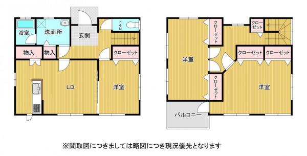 中古戸建 花立6丁目 熊本市東区花立６丁目 熊本市健軍線健軍町駅 イエステーション