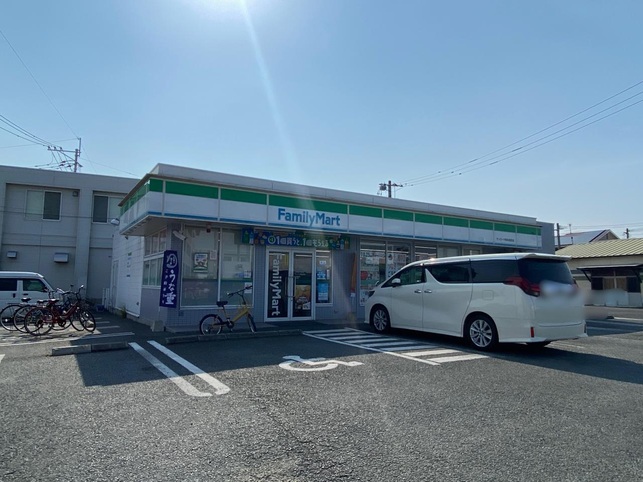 ファミリーマート サンロード熊本良町店