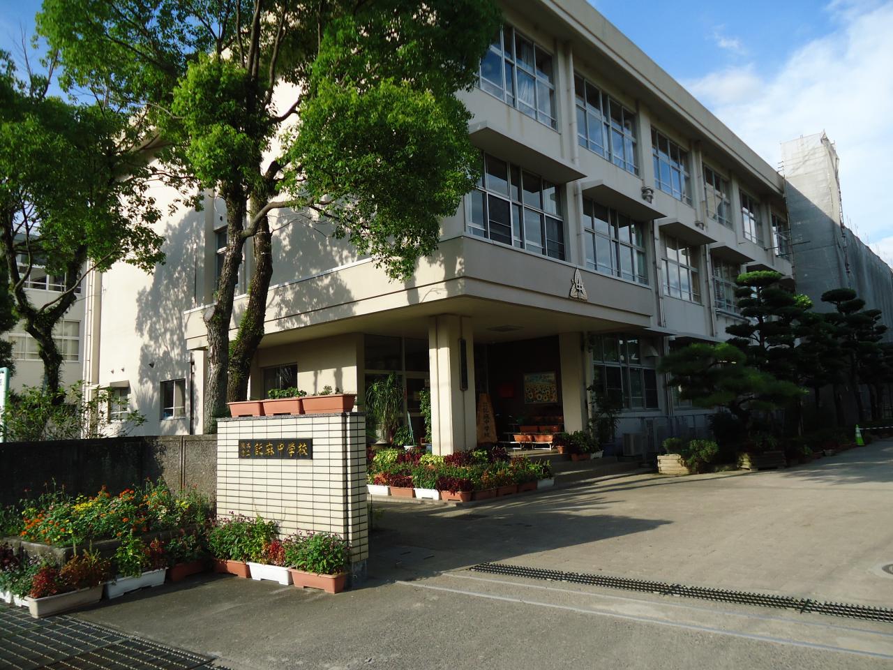 熊本市立託麻中学校