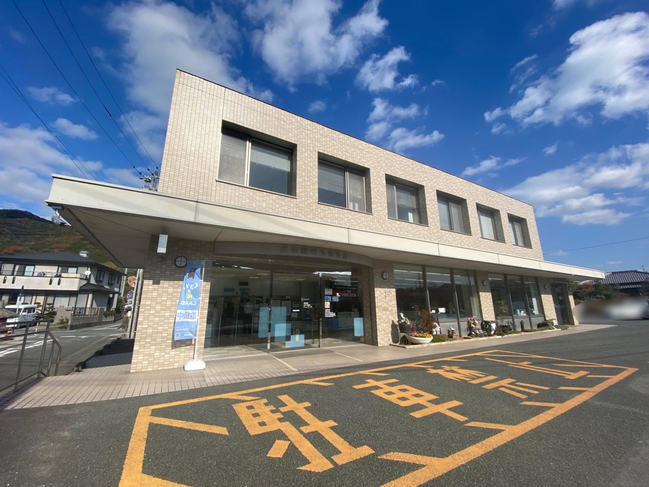 肥後銀行 玉東支店