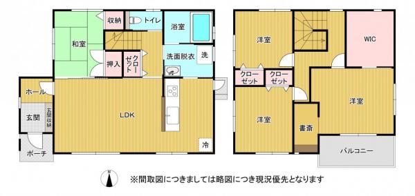 中古戸建 菊池郡大津町大字大津 2,600万円