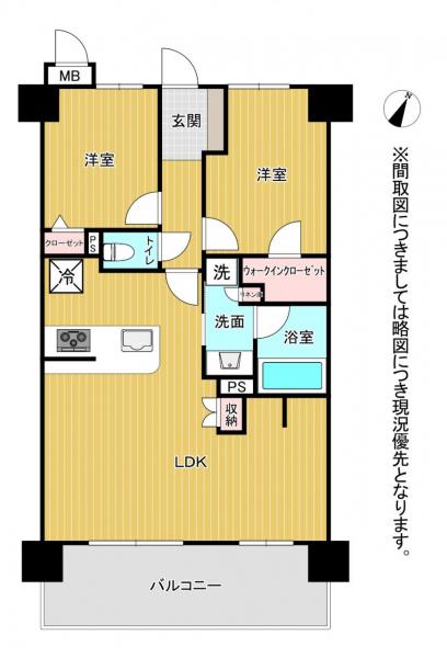 中古マンション 合志市幾久富 JR豊肥本線武蔵塚駅 2,780万円