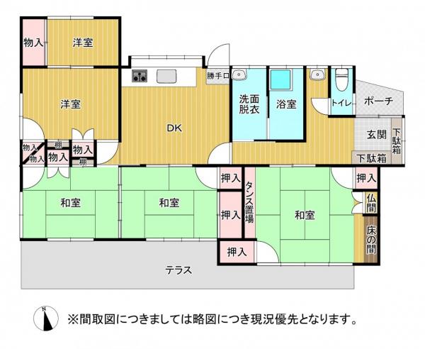 中古戸建 荒尾市桜山町３丁目  720万円