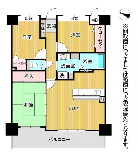 中古マンション 熊本市北区龍田陳内３丁目 JR豊肥本線竜田口駅 1,270万円