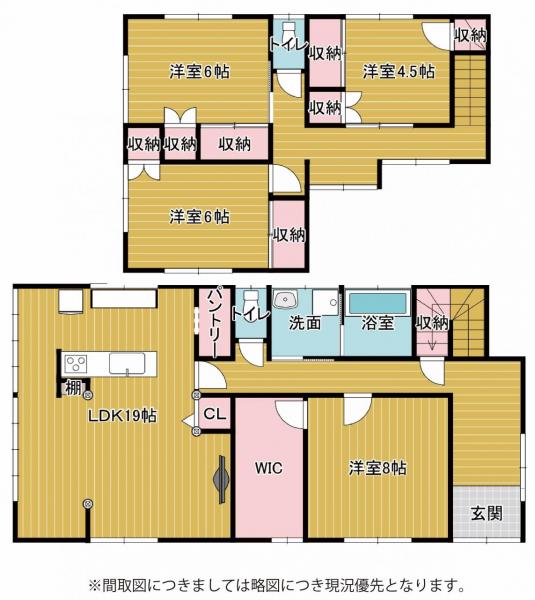 中古戸建 八代市井上町 JR鹿児島本線新八代駅 1,980万円