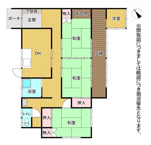中古戸建 八代市植柳元町 498万円