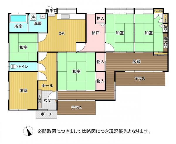 中古戸建 玉名市立願寺  1,490万円