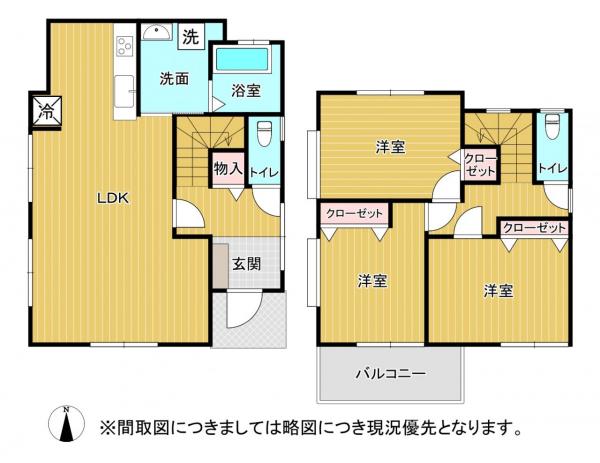 中古戸建 熊本市南区川尻６丁目 JR鹿児島本線川尻駅 1,798万円