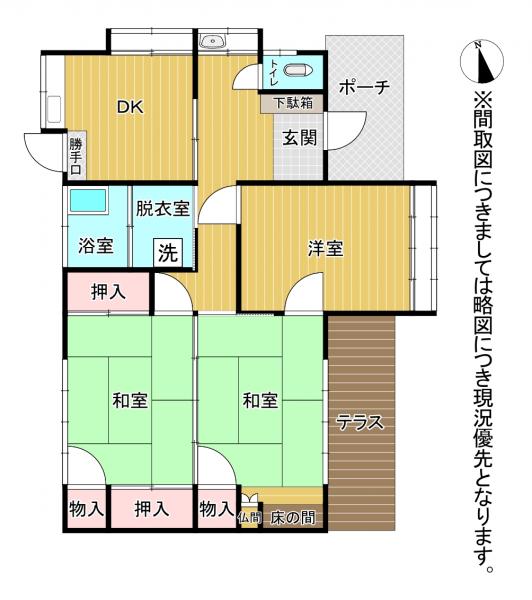 中古戸建 荒尾市桜山町３丁目  360万円