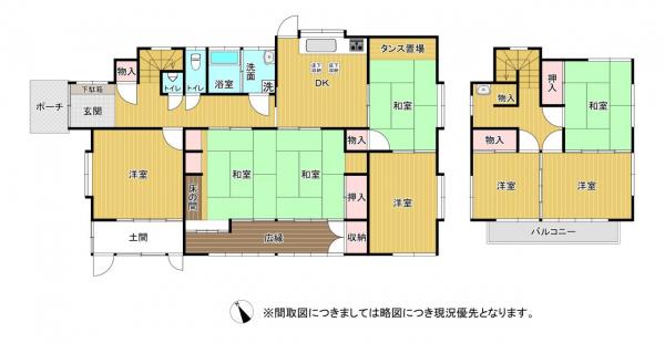 中古戸建 菊池市泗水町吉富 熊本電気鉄道御代志駅 980万円