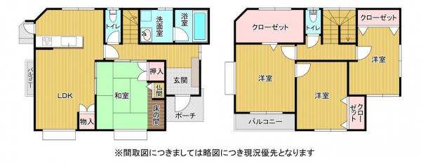 中古戸建 合志市須屋 熊本電気鉄道三ツ石駅 2,298万円