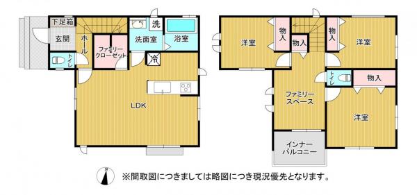 新築戸建 熊本市北区池田３丁目 熊本電気鉄道池田駅 2,790万円