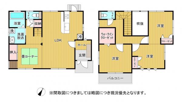 中古戸建 菊池郡大津町美咲野1丁目 2,480万円